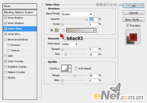 Photoshop设计颓废风格的汽车海报教程