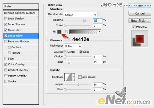 Photoshop设计颓废风格的汽车海报教程