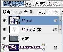 Photoshop设计紫色光感效果艺术字教程,PS教程,图老师教程网