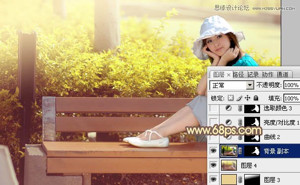 Photoshop调出公园美女暖暖的黄色调效果,PS教程,图老师教程网