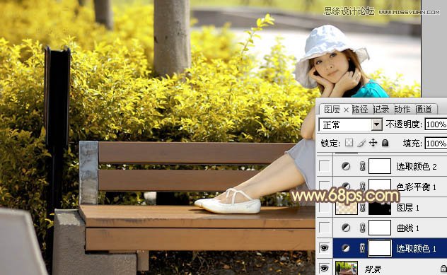 Photoshop调出公园美女暖暖的黄色调效果,PS教程,图老师教程网