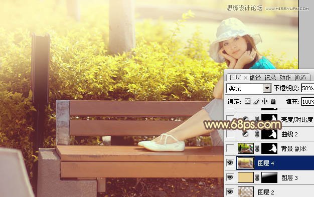 Photoshop调出公园美女暖暖的黄色调效果,PS教程,图老师教程网