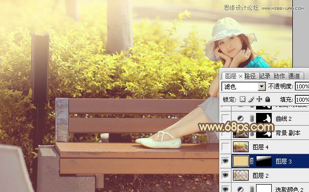 Photoshop调出公园美女暖暖的黄色调效果,PS教程,图老师教程网