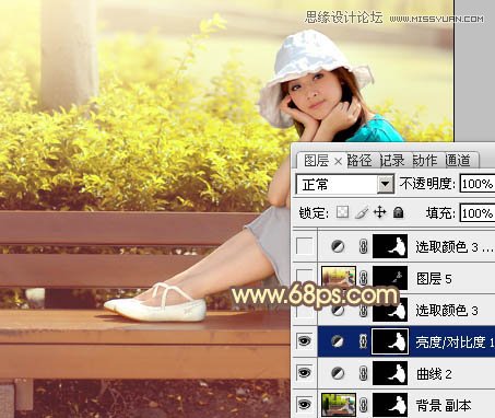 Photoshop调出公园美女暖暖的黄色调效果,PS教程,图老师教程网