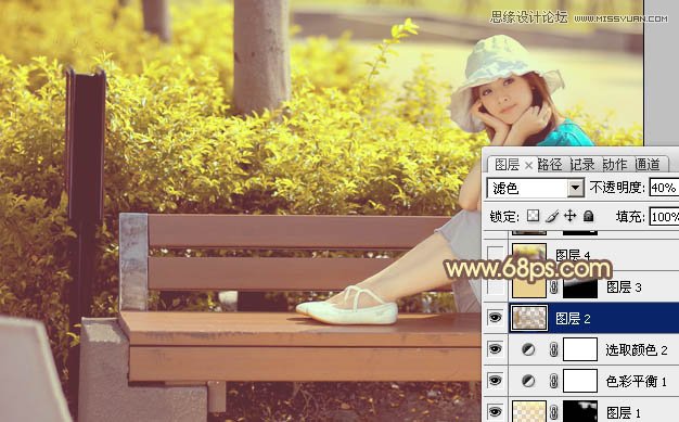Photoshop调出公园美女暖暖的黄色调效果,PS教程,图老师教程网