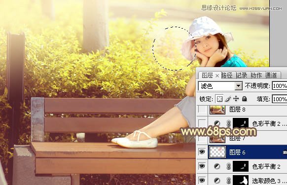 Photoshop调出公园美女暖暖的黄色调效果,PS教程,图老师教程网