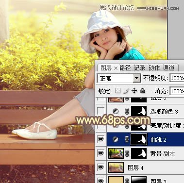 Photoshop调出公园美女暖暖的黄色调效果,PS教程,图老师教程网