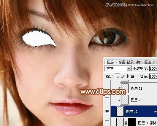 Photoshop把人物转成手绘芭比娃娃效果,PS教程,图老师教程网