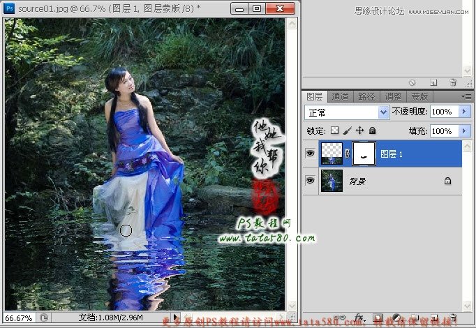 Photoshop合成在山中溪水的美女教程,PS教程,图老师教程网
