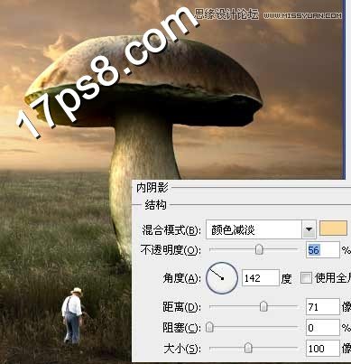 Photoshop合成创意的蘑菇屋,PS教程,图老师教程网