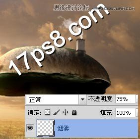 Photoshop合成创意的蘑菇屋,PS教程,图老师教程网