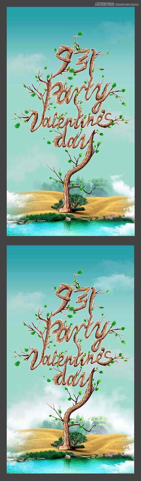 Photoshop设计七夕节酒吧海报教程,PS教程,图老师教程网