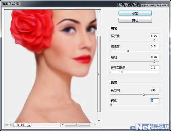 Photoshop CS6使用油画滤镜制作微手绘效果,PS教程,图老师教程网