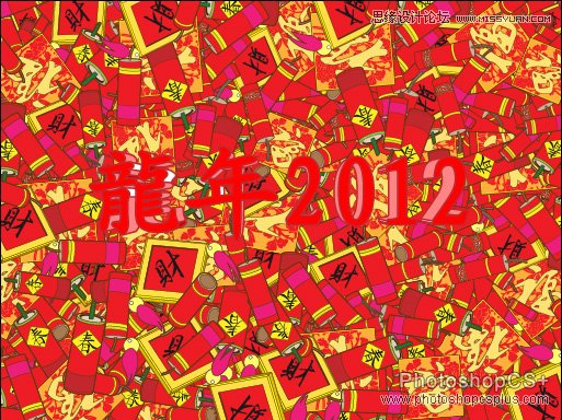 Illustrator2012廭̳