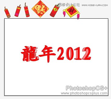 Illustrator2012廭̳