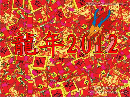 Illustrator2012廭̳