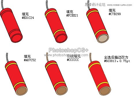 Illustrator2012廭̳
