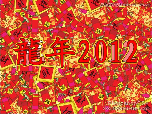 Illustrator2012廭̳