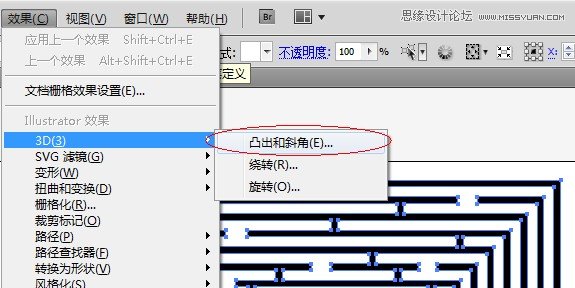 Photoshop制作立体效果的正方形迷宫