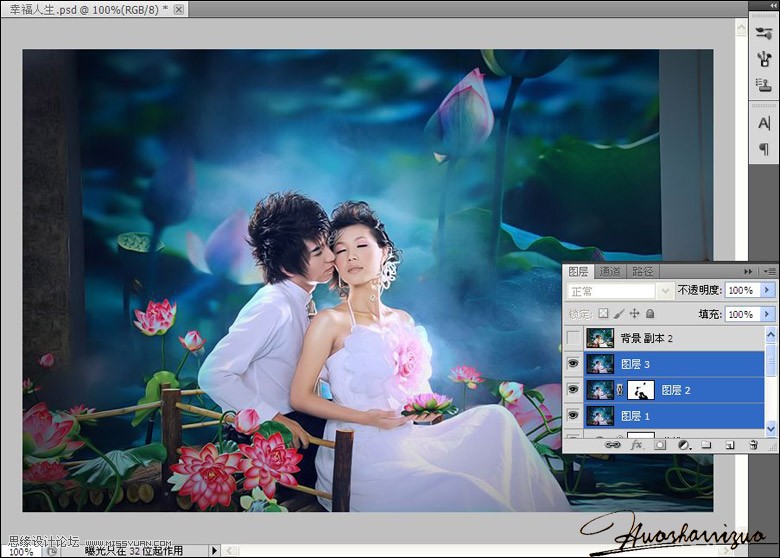 Photoshopɴܰɫ