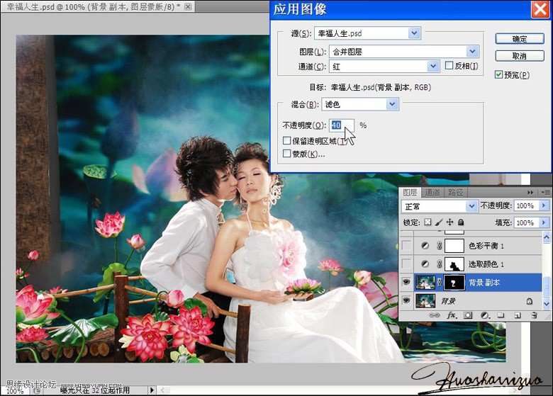 Photoshopɴܰɫ