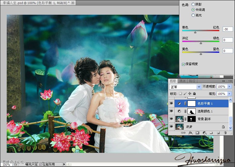 Photoshopɴܰɫ