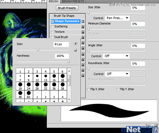 Photoshop罦Чϻ̳
