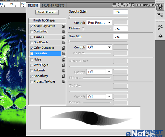 Photoshop罦Чϻ̳