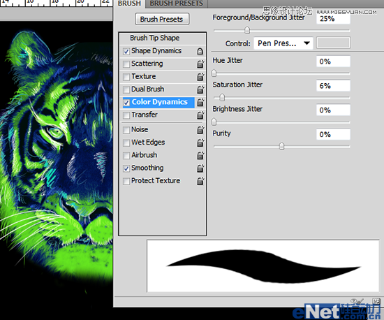 Photoshop罦Чϻ̳