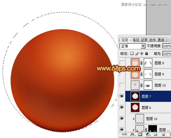 Photoshop绘制逼真效果的篮球,PS教程,图老师教程网