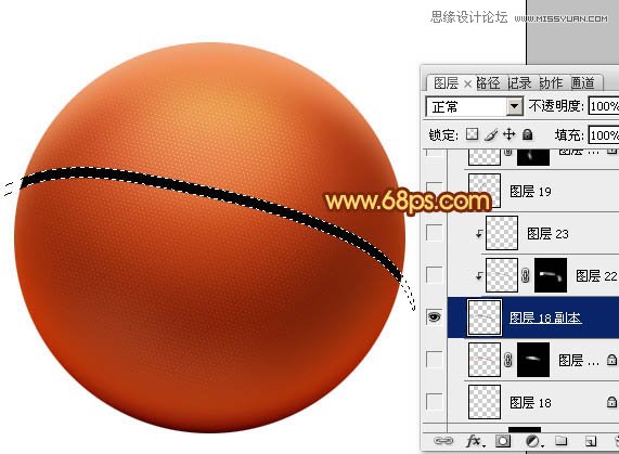 Photoshop绘制逼真效果的篮球,PS教程,图老师教程网