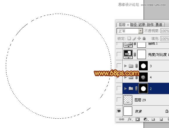 Photoshop绘制逼真效果的篮球,PS教程,图老师教程网