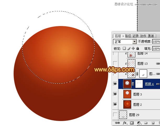 Photoshop绘制逼真效果的篮球,PS教程,图老师教程网