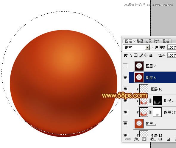 Photoshop绘制逼真效果的篮球,PS教程,图老师教程网