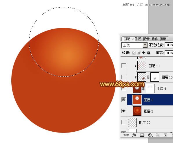 Photoshop绘制逼真效果的篮球,PS教程,图老师教程网