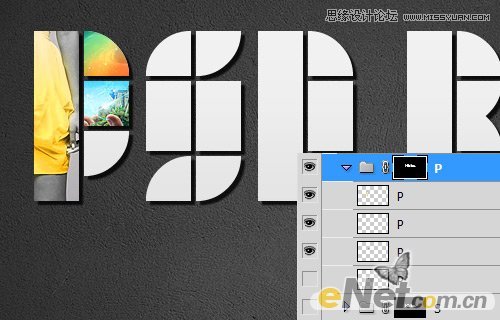 Photoshop制作拼图艺术字教程,PS教程,图老师教程网