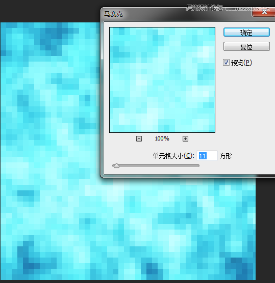 Photoshop򵥿ɫ