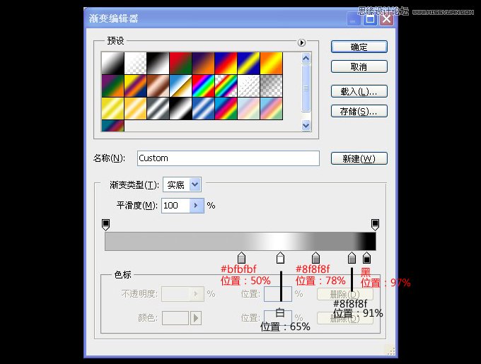 Photoshopƽʸе˷̳