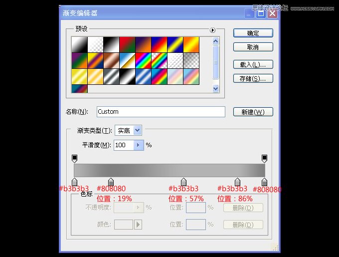 Photoshopƽʸе˷̳