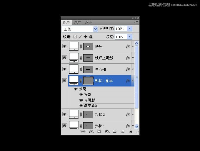 Photoshopƽʸе˷̳
