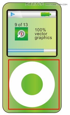 Coreldraw利用不同的颜色表现产品节奏感