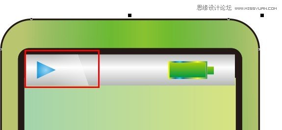 Coreldraw利用不同的颜色表现产品节奏感