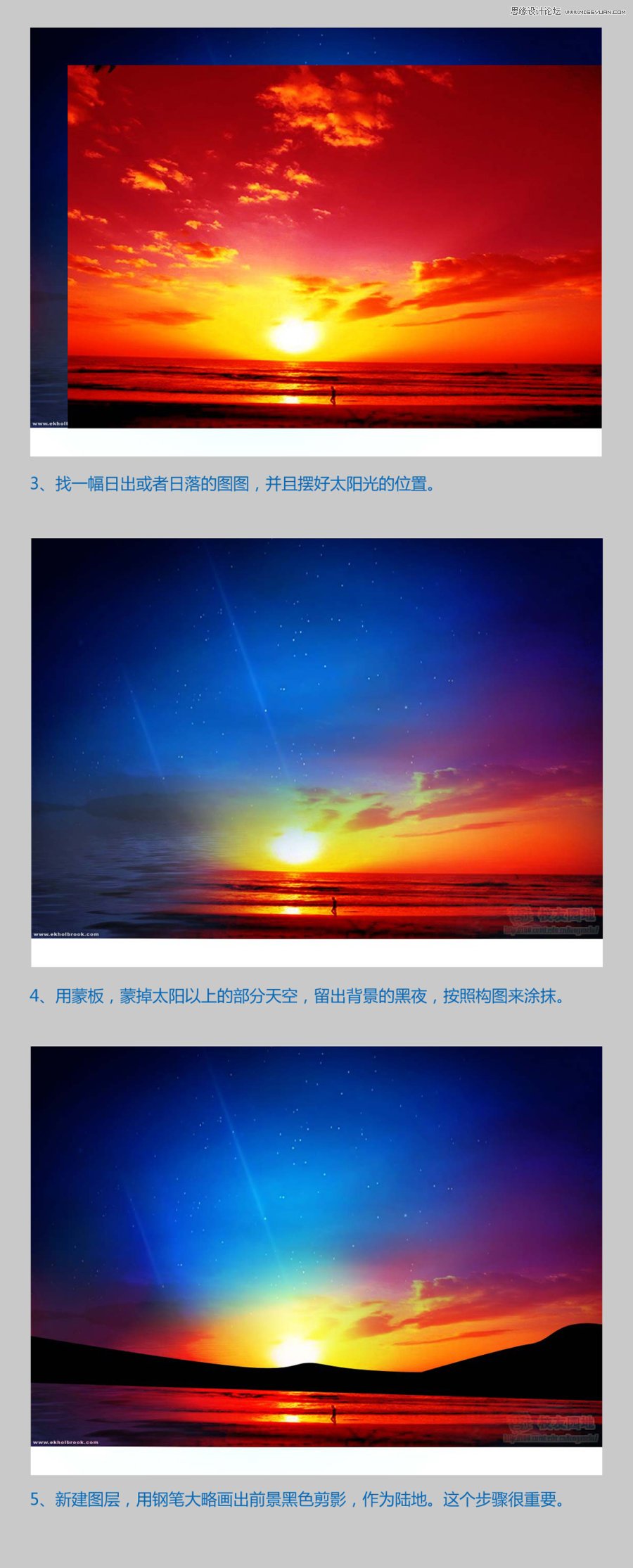 Photoshopϳ¹µľ賡