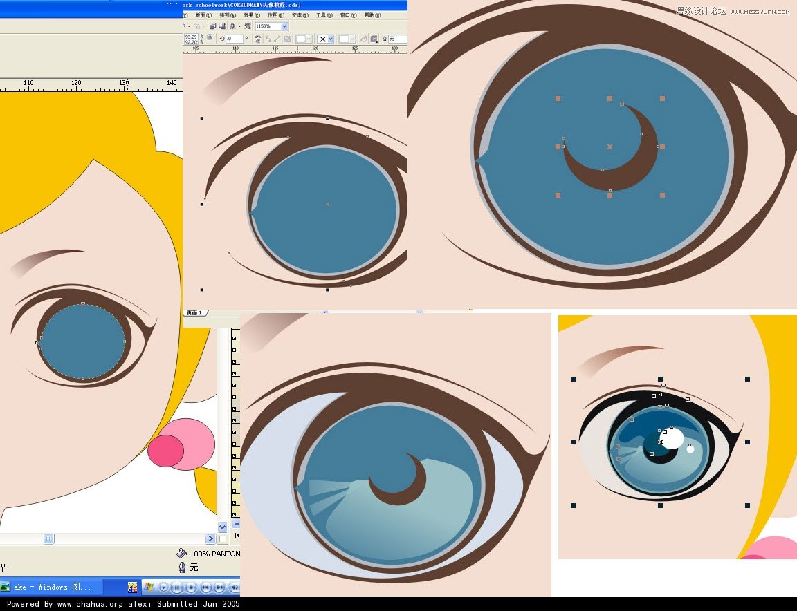CorelDRAWٻƿͨŮͷ̳