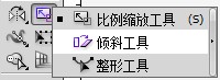 IllustratorƯֽ
