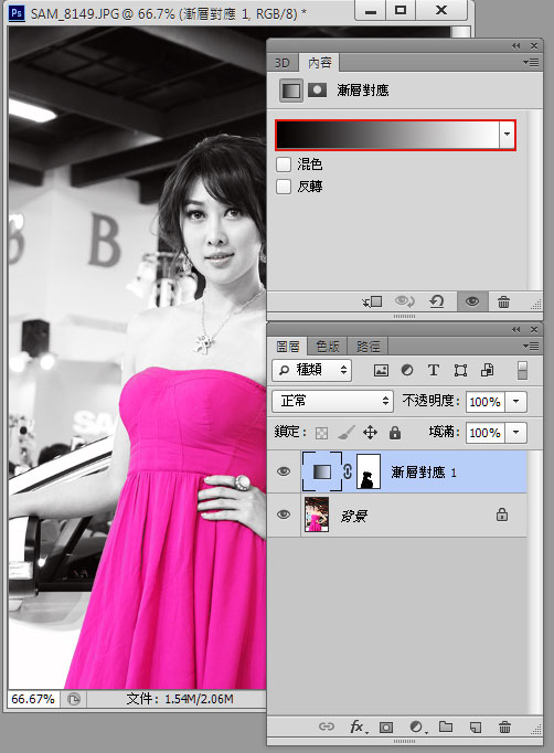 Photoshop给人像照片保留单色效果,PS教程,图老师教程网