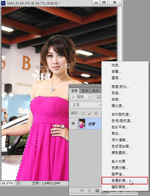 Photoshop给人像照片保留单色效果,PS教程,图老师教程网