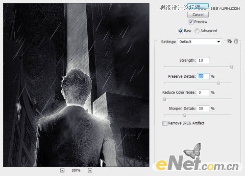 Photoshopưڳеĺڰ׿ռ亣