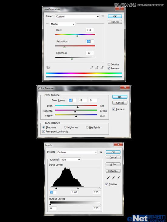 Photoshop合成正在弹着火吉他的巫师,PS教程,图老师教程网