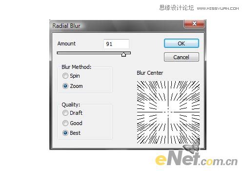 Photoshop设计抽象炫光金属质感人物头像,PS教程,图老师教程网